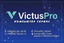Kompyuter Servis "VictusPro"
