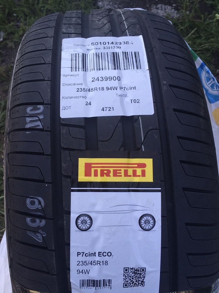 Pirelli Cinturato P7 235/45 R18