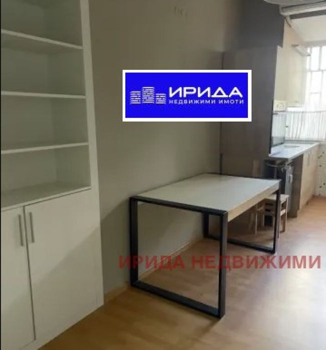 Тристаен апартамент в Център!