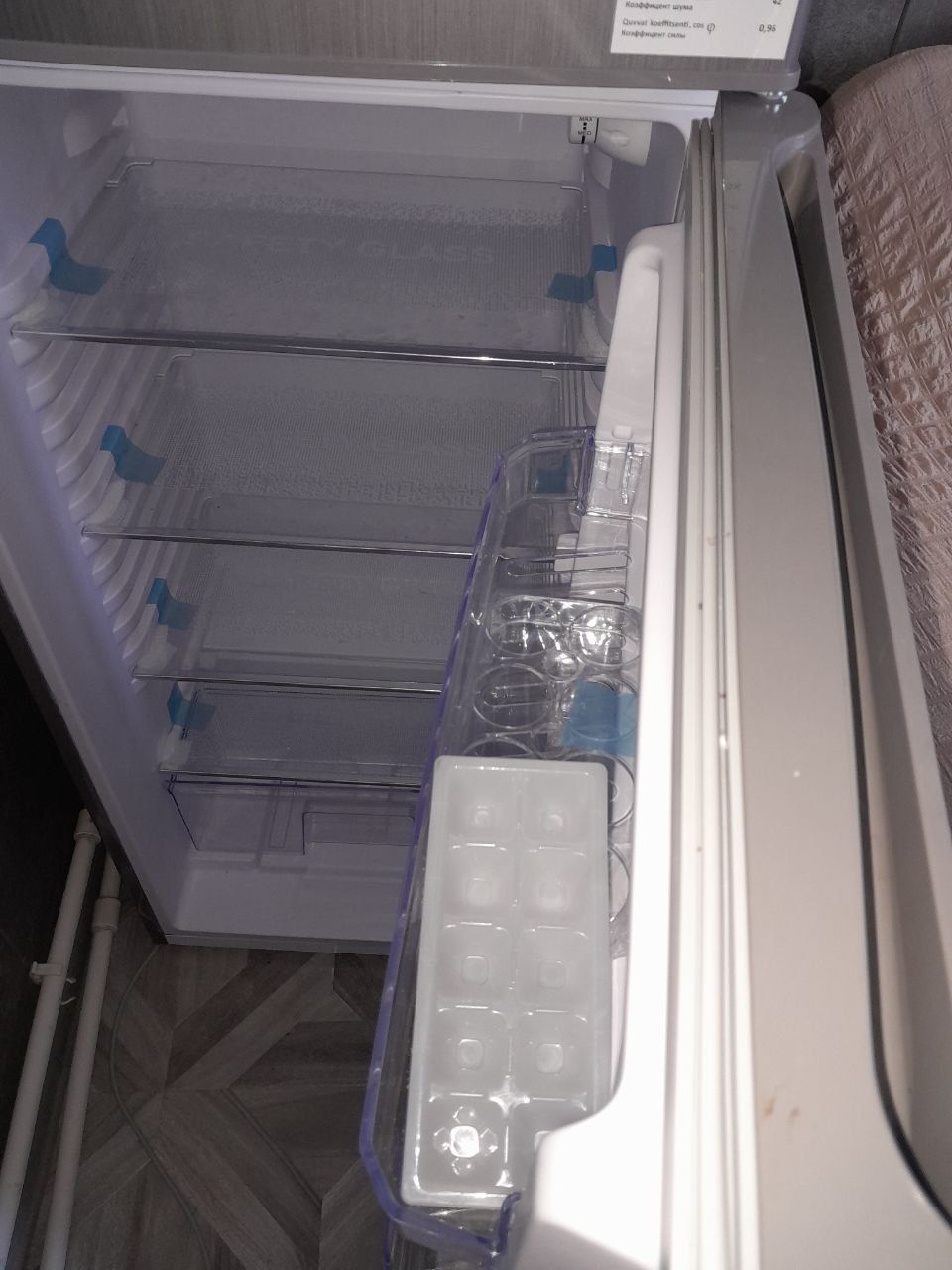 Muzlatgich  yangi umuman ishlatilmagan