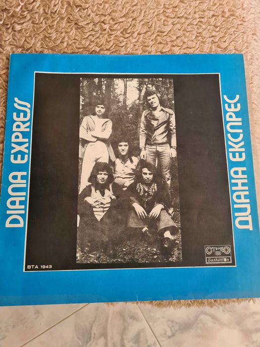 Грамофонни плочи