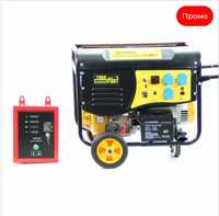 BULPOWER PROFESSIONAL Генератор ЗА ТОК BP 7,5KW с пълна автоматика