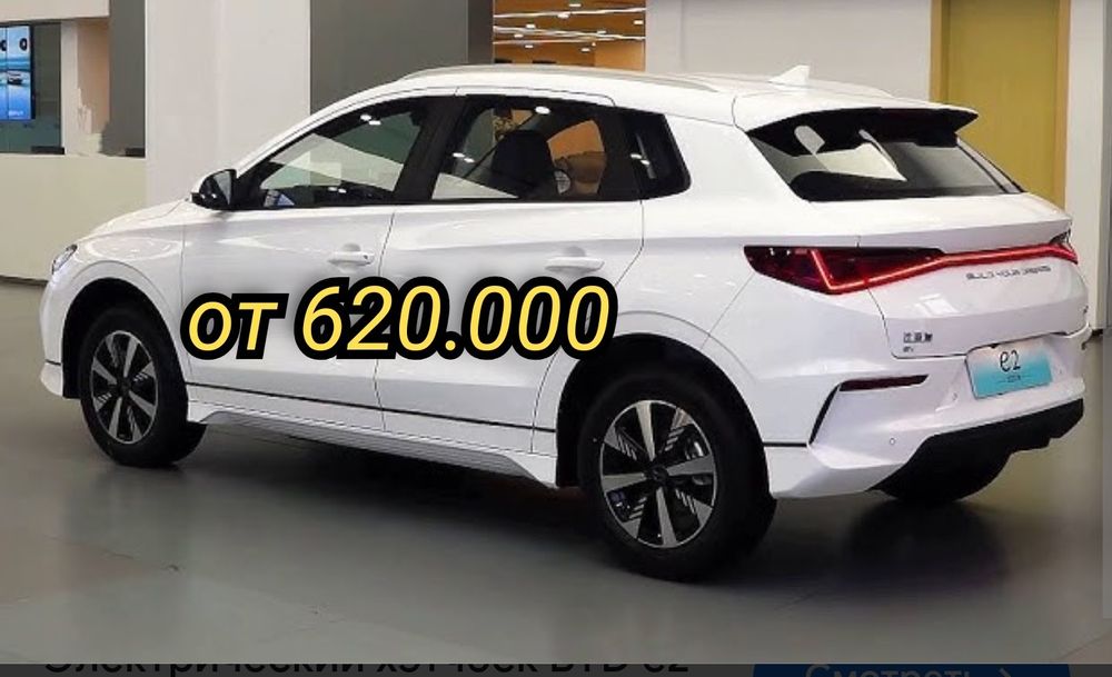 Byd. Honji. Leap. Zeekr. Ustanovka