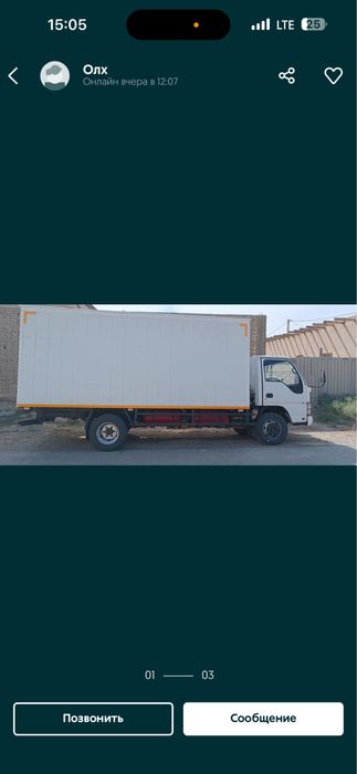 Isuzu sotiladi srochniyga