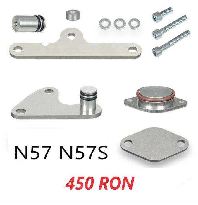 BMW N57 N57s N57n N57x N57z N47 N47s N47s1 N47n B47 EGR DELETE KIT