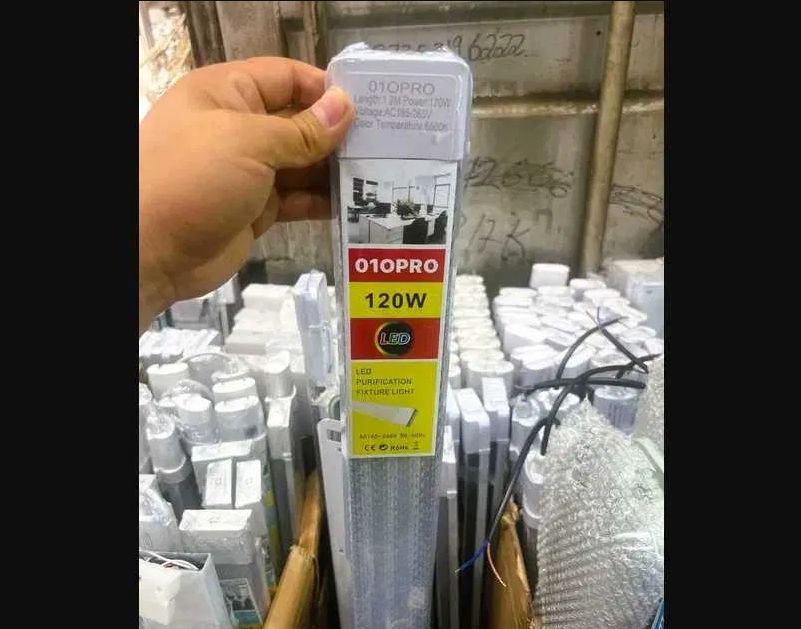 Светильник свето-диодный 120w