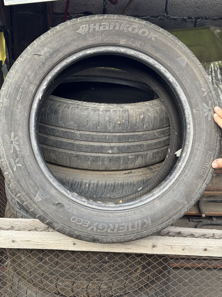 Летние шины пара r16