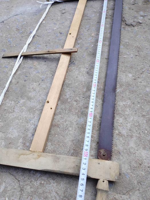 Стар трион джага