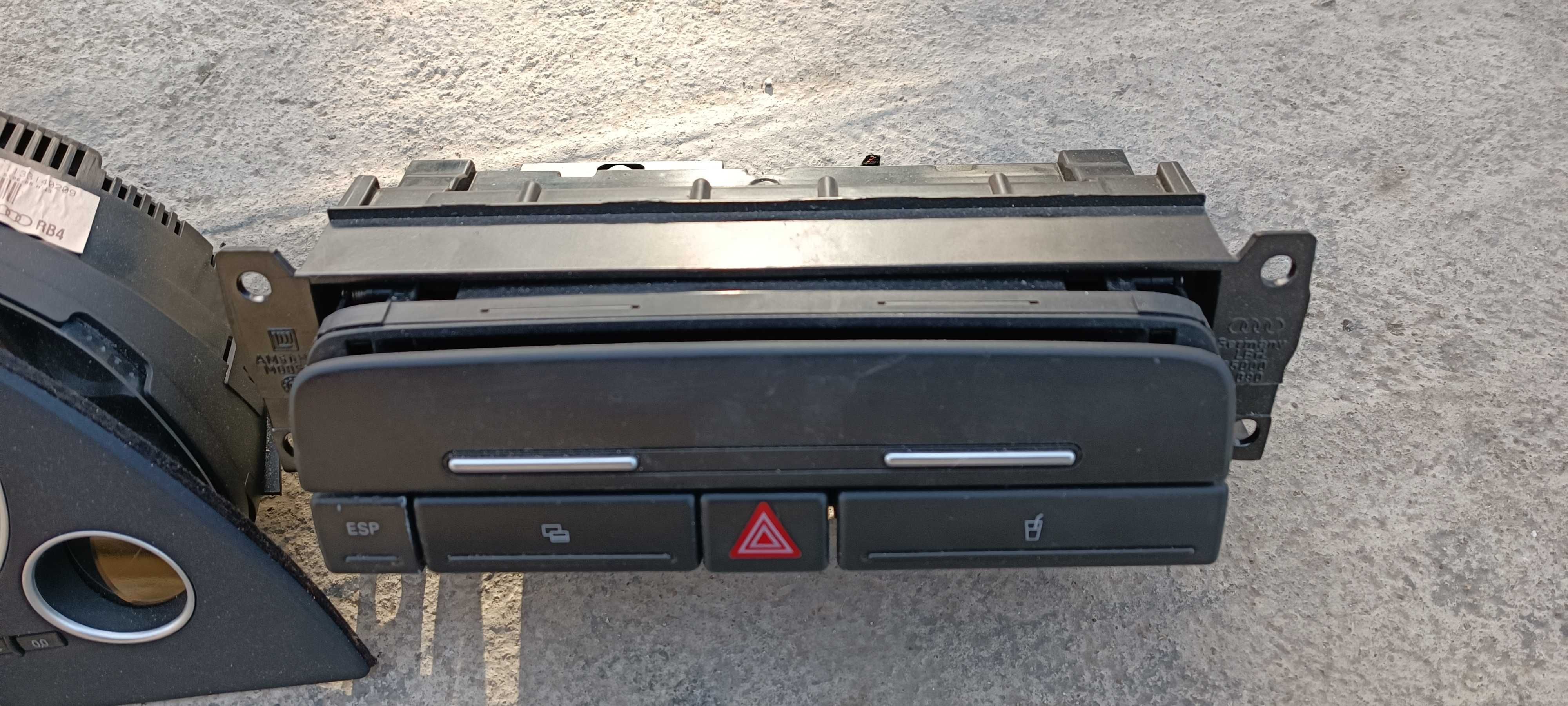 Километраж/къпхолдър A4 Cabrio