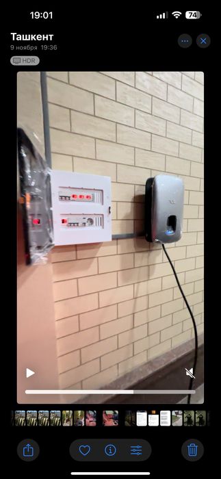 Электромонтаж и установка электроприборов любой сложности