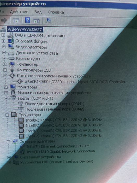 Компьютер Сервер SuperMicro