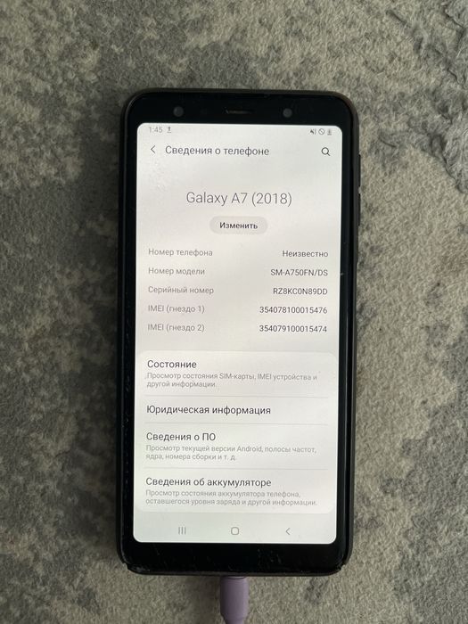 Galaxy A7 (2018) смартфон