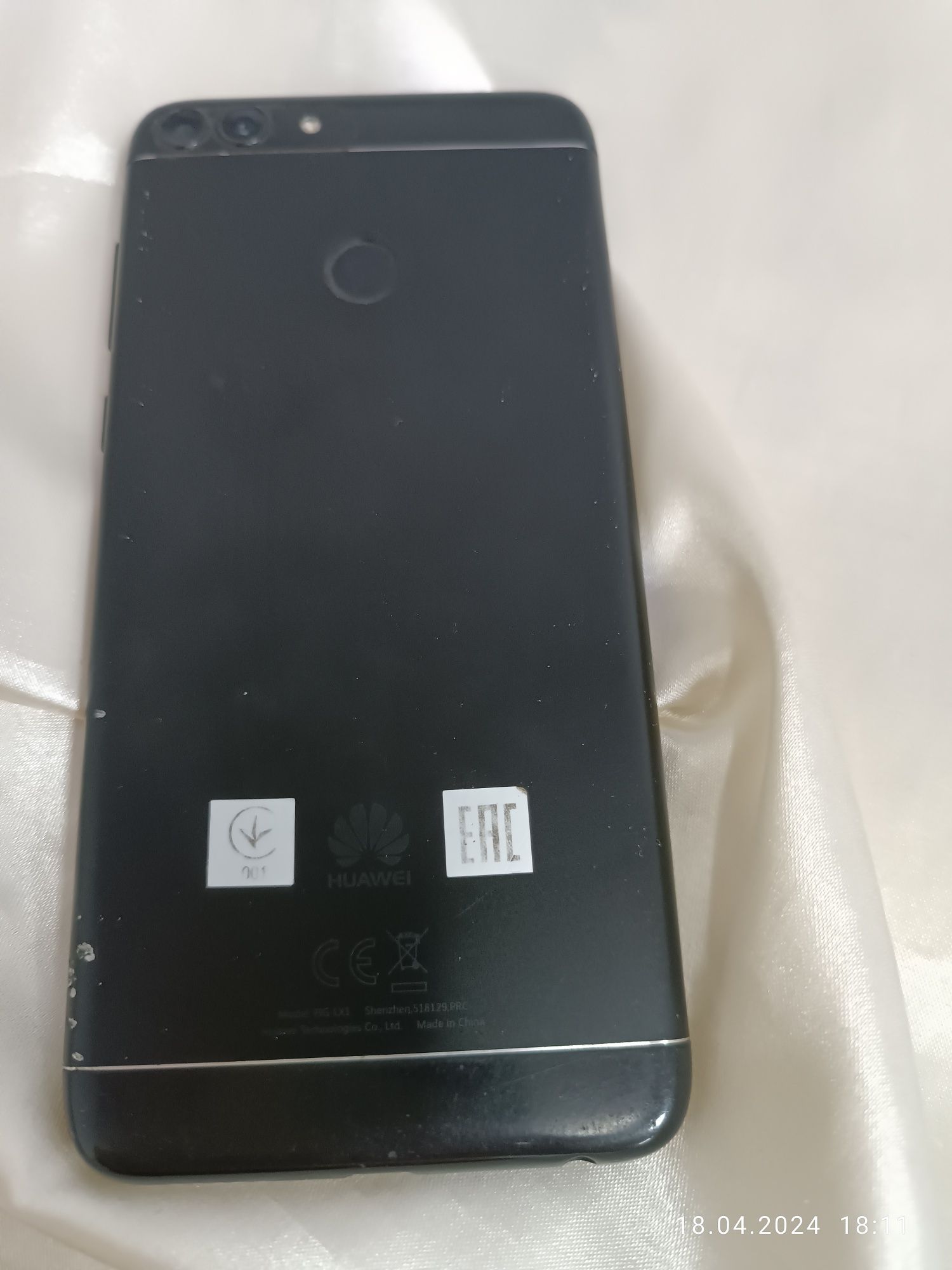 Продам смартфон Huawei P Smart 32 Gb ( Лисаковск) лот 358038