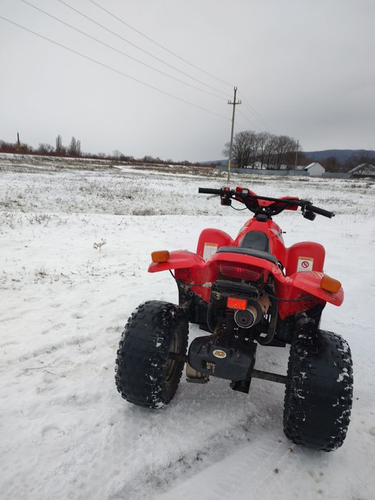 Când  ATV cobra aeon