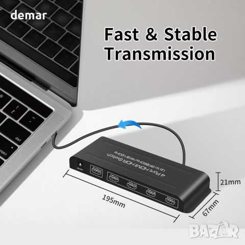 HDMI превключвател 4 порта 8K 60Hz HDMI превключвател 4 входа -1 изход