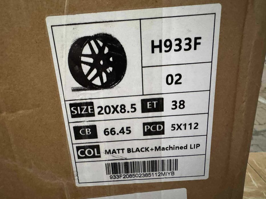 Джанти за MERCEDES 20' 5x112 ET 38