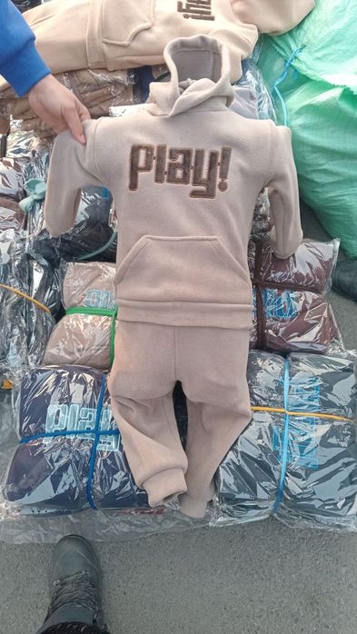 Детская одежда арзон