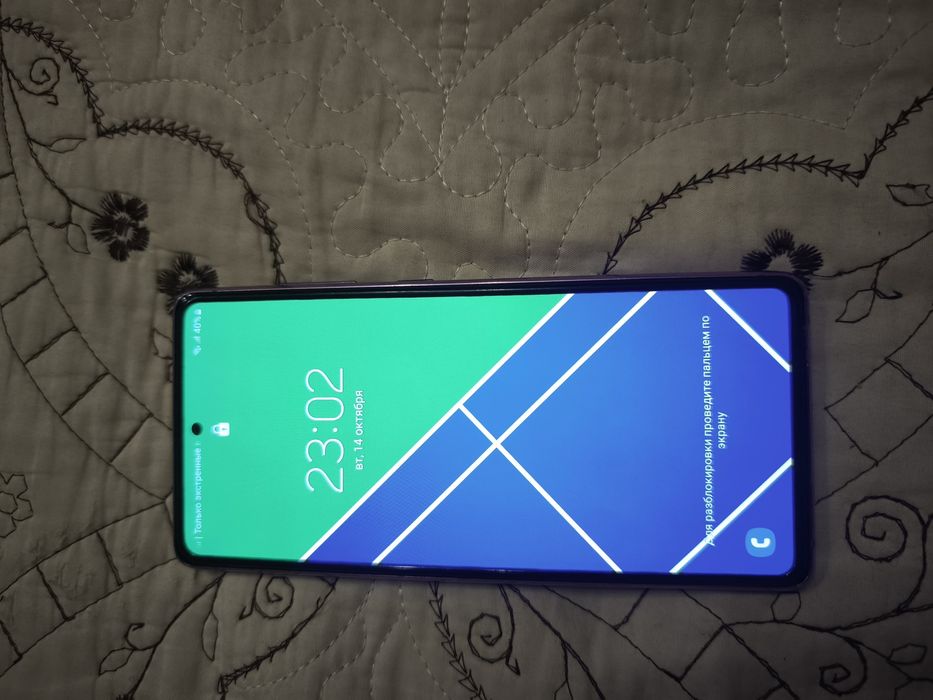 Продам samaung s20 fe.