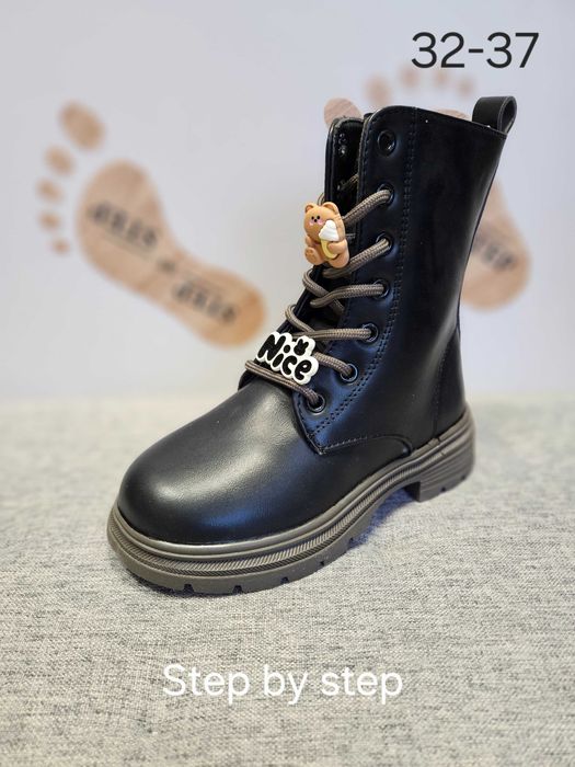 Детски апрески и боти НОВО от 25 до 35 лв.