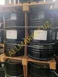Российское редукторное масло Роснефть Redutec CLP 220