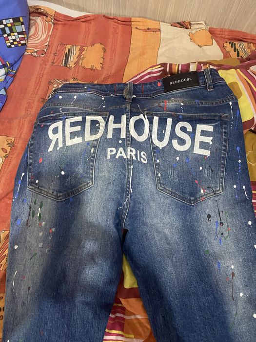 vand blugi redhouse