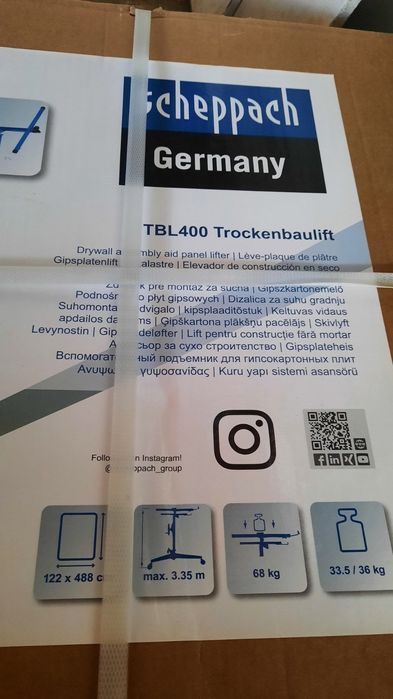 Продавам повдигач за гипскартон и др. плоскости.