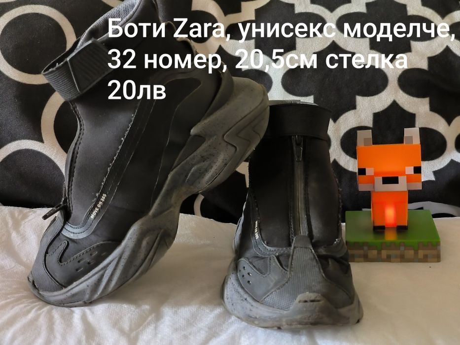 Маратонки за момче различни номера