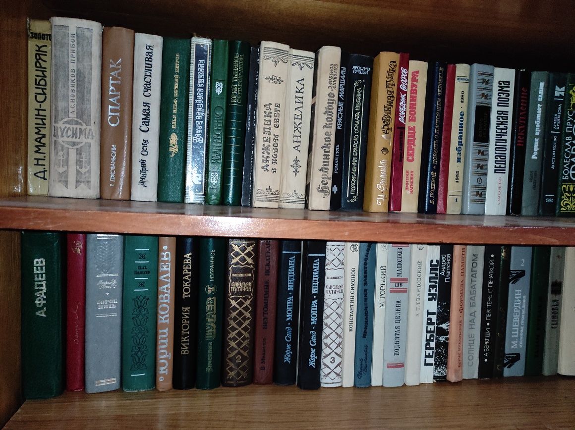 Продаются Книги.Разные