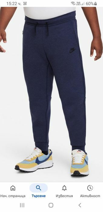 Nike Tech Fleece Pant Kids Enfant / L + НОВО!  ОРИГИНАЛ! Мъжко Долнище