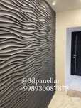 3D panel wave волна 3д панели декор гипс
