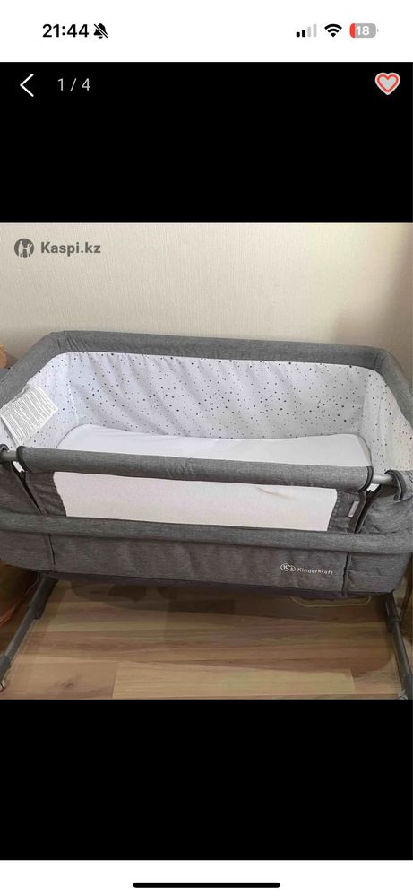 Продаю детскую манеж-кровать.