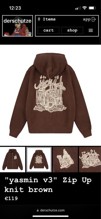 derschutze brown zip up hoodie кафяво худи