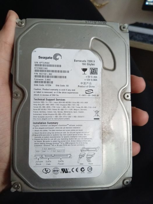продам диск Е seagate