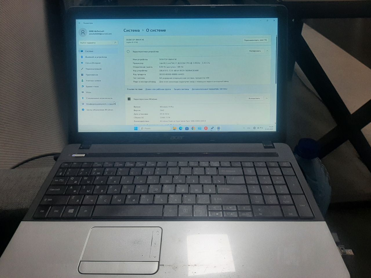 Acer Aspire core i7