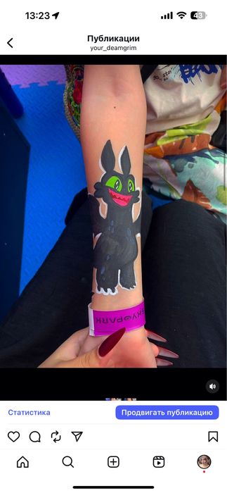 instagram.com/akvagrim_tashkent_