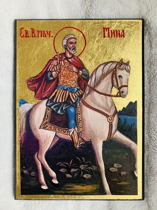 Икони на Св. Мина