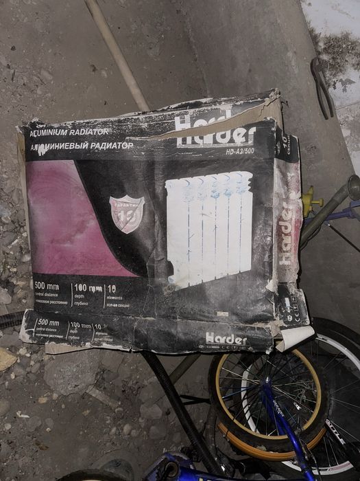 Радиатор отопления