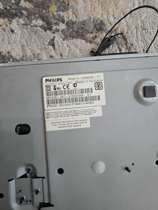 Philips-система домашно кино