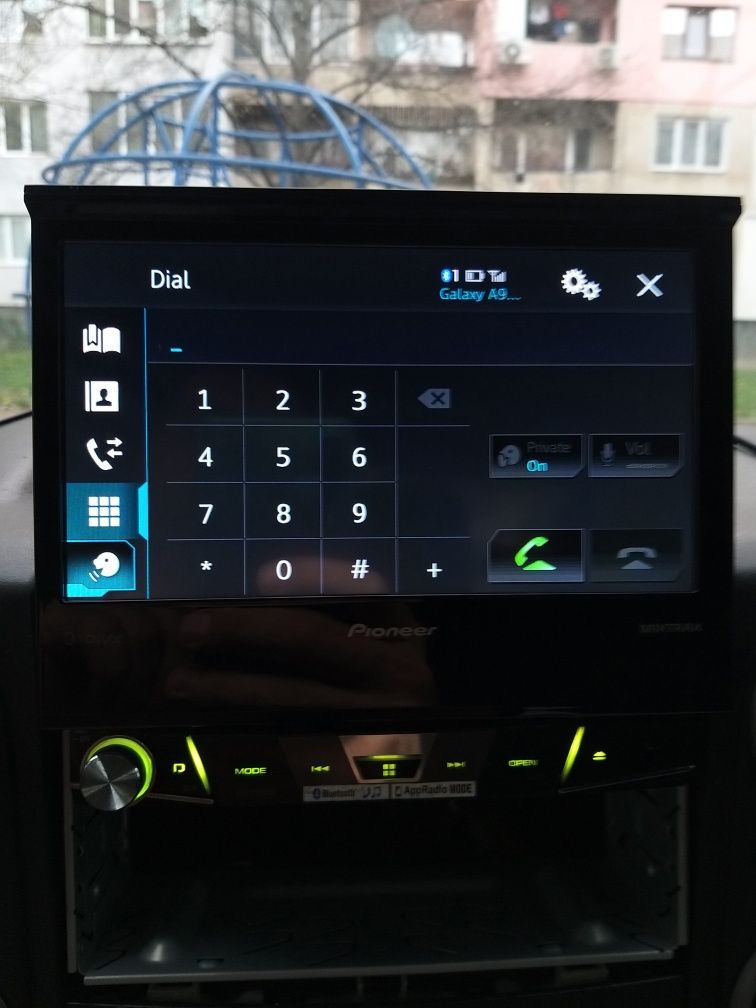 Мултимедия Pioneer AVH-X7800BT