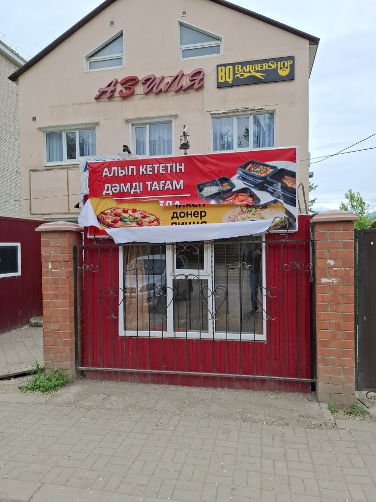 Сдам киоск под донер