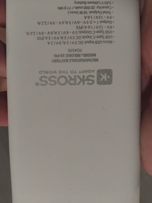 Baterie externa SKROSS Powerbank 20000 mAh cu cablu USB cu doua iesiri