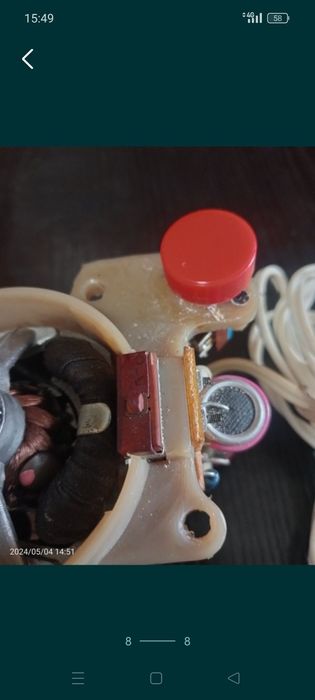 Motor electric rusesc