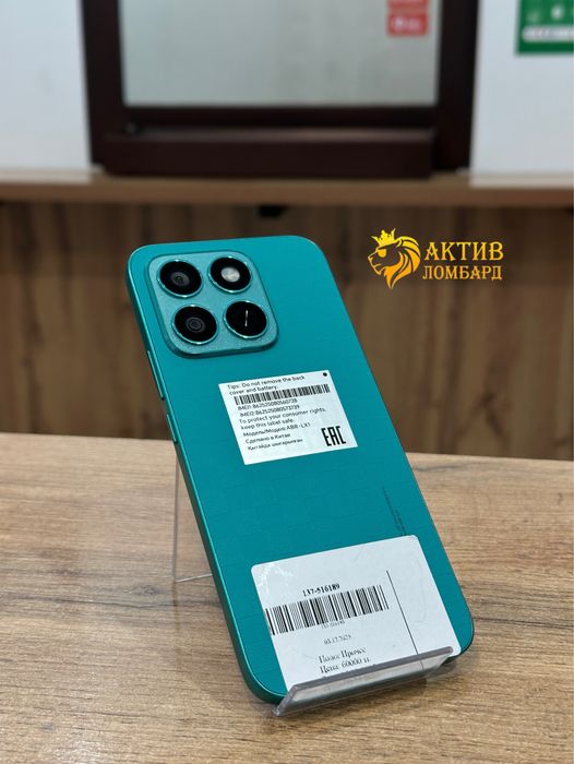 Honor X8c/Актив Ломбард