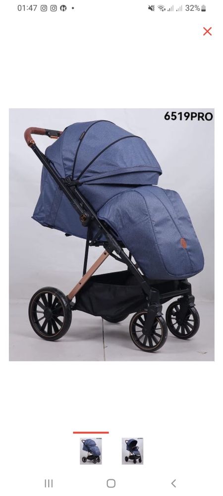Коляска прогулочная Ining baby