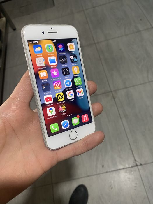 Iphone 7 sotaman sirchni