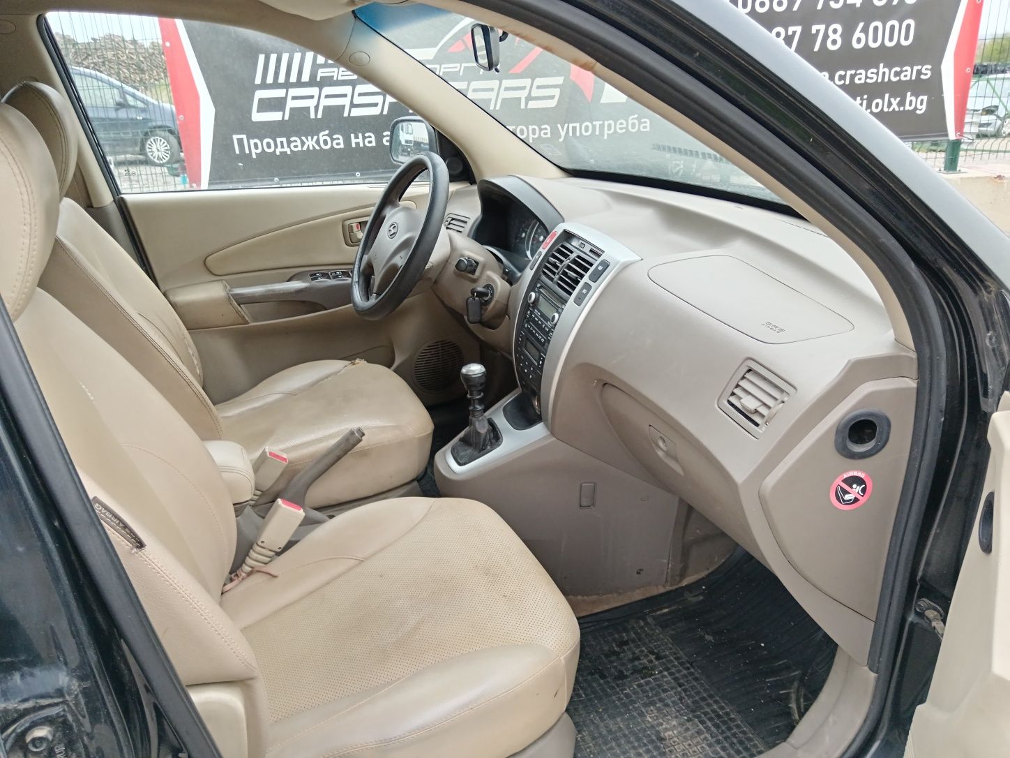 Хюндай Туксон 2.0 црди 140 к.с. Hyundai Tucson 2.0 crdi НА ЧАСТИ