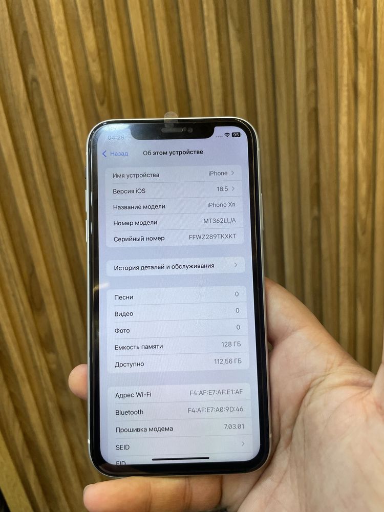Iphone XR 128GB (face id ishlaydi)