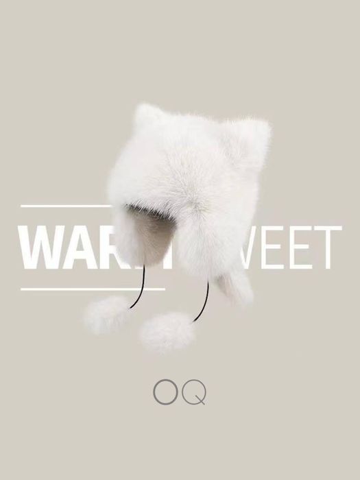 Bolalar uchun mushukchali shapk