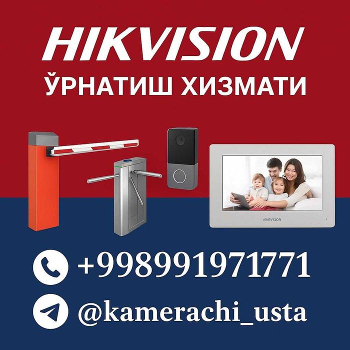 Kamera domafon turniket shlagbaum o'rnatish