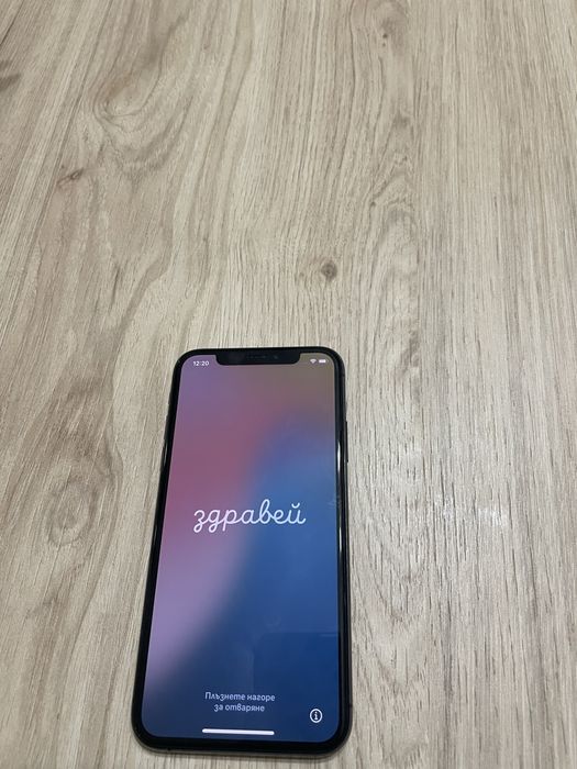 Iphone XS, 256 gb